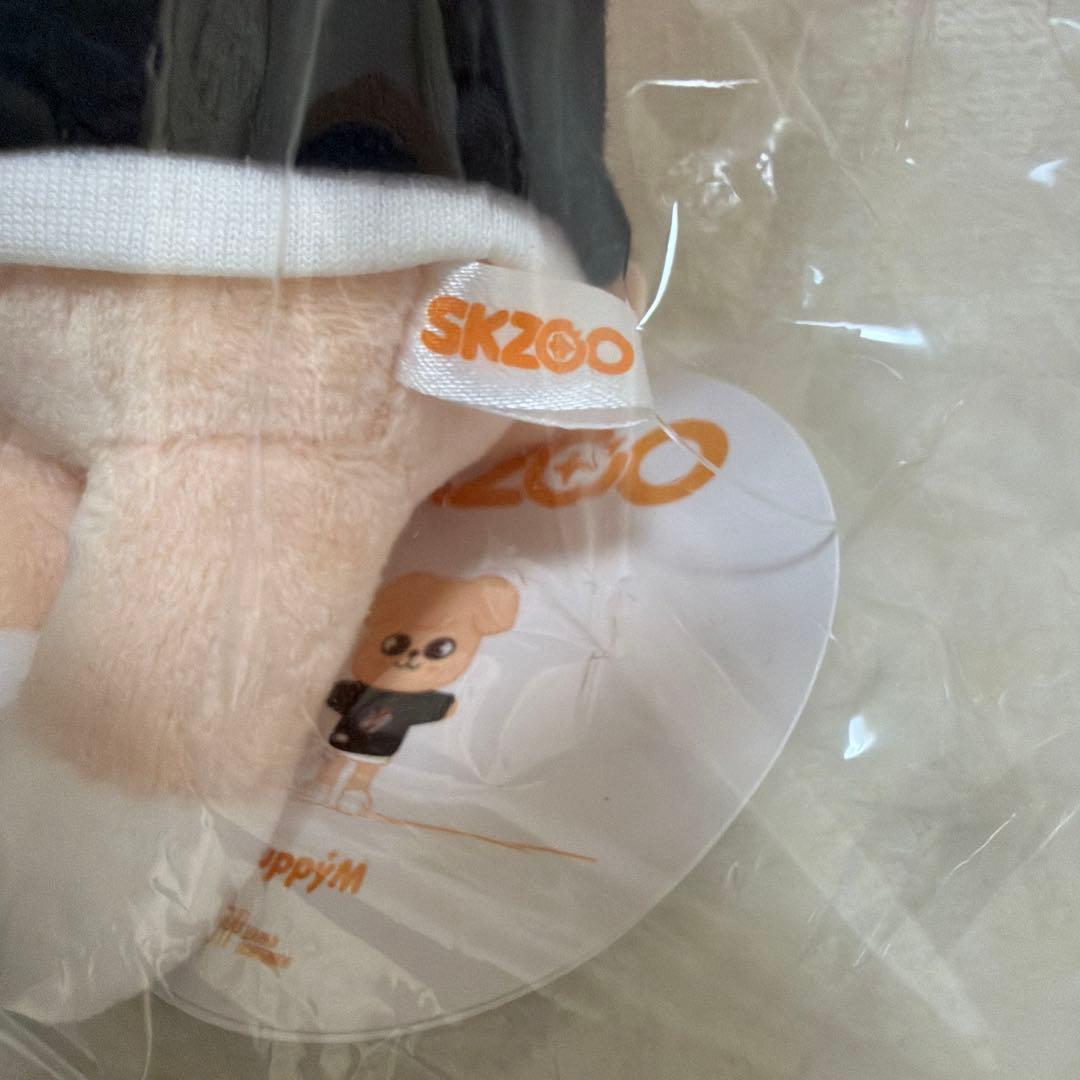 SKZOO スンミン PuppyM パピーム ぬいぐるみ - メルカリ