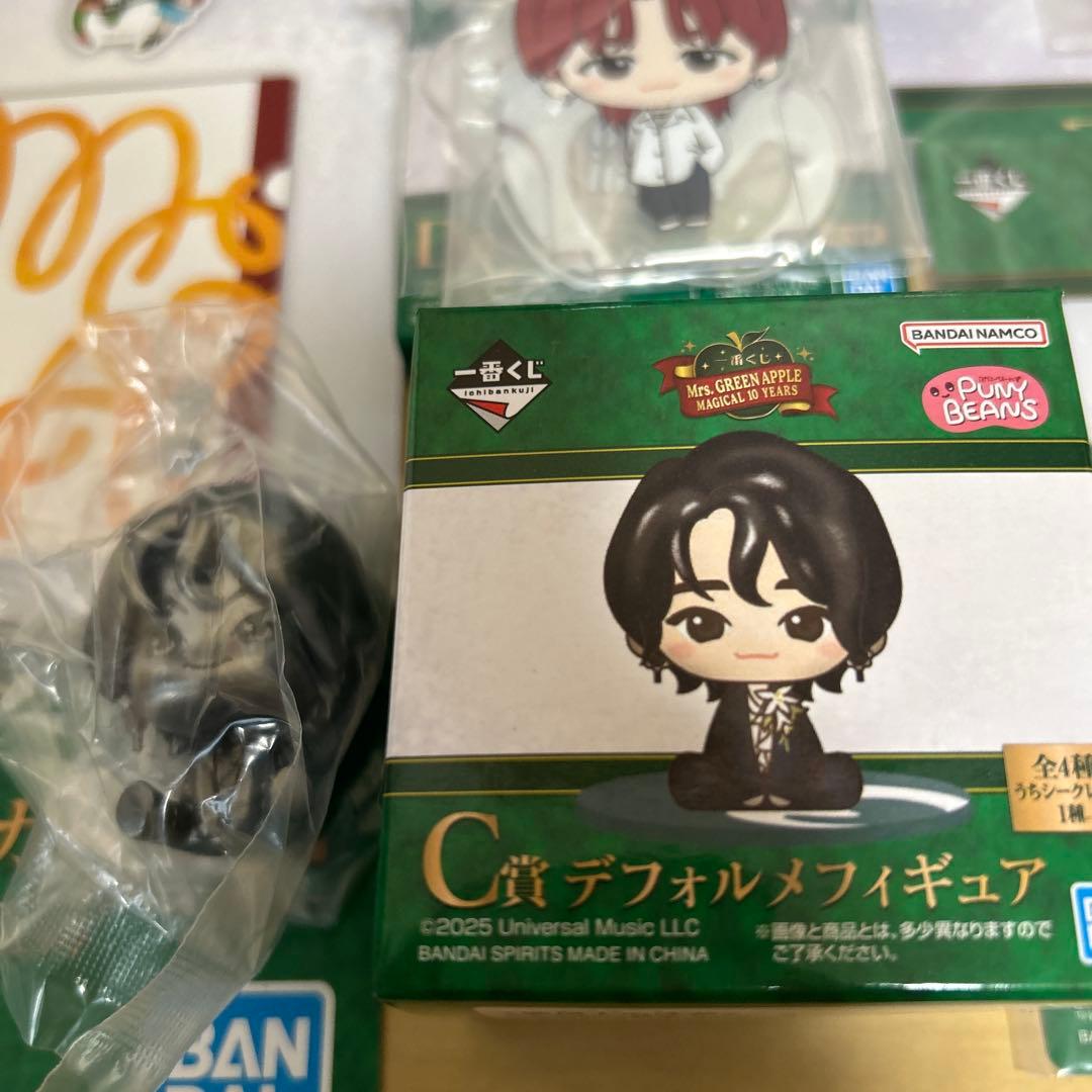 一番くじ ミセスグリーンアップル ラストワン賞セット - メルカリ