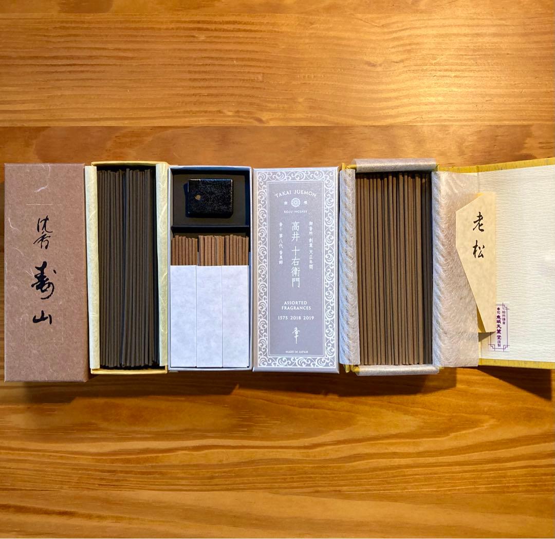 老松・寿山・高井十右衛門＋お香・線香20点セット＋エステバンギフト　まとめ売り