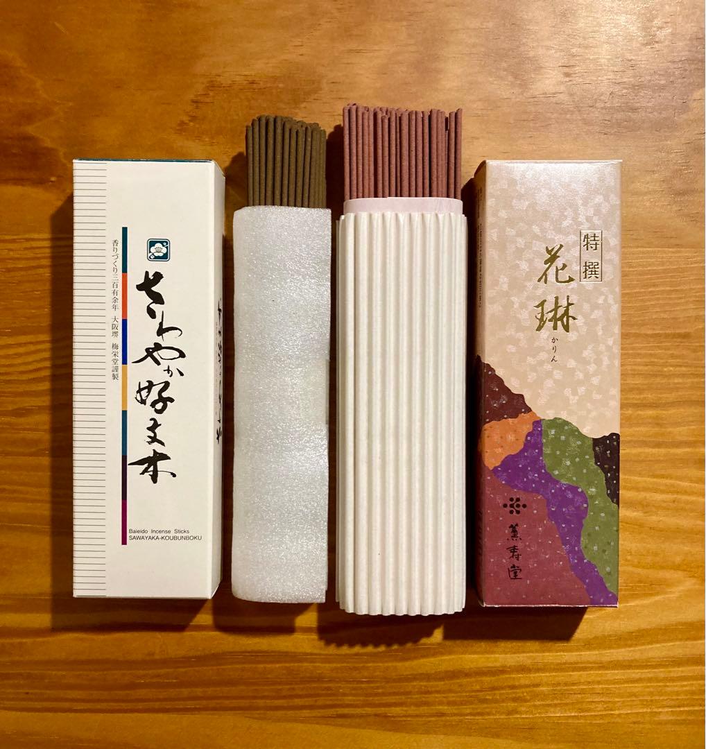 老松・寿山・高井十右衛門＋お香・線香20点セット＋エステバンギフト　まとめ売り