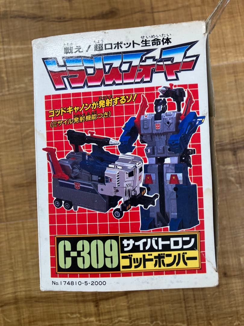 希少当時物 タカラ サイバトロン ゴッドボンバー トランスフォーマー C