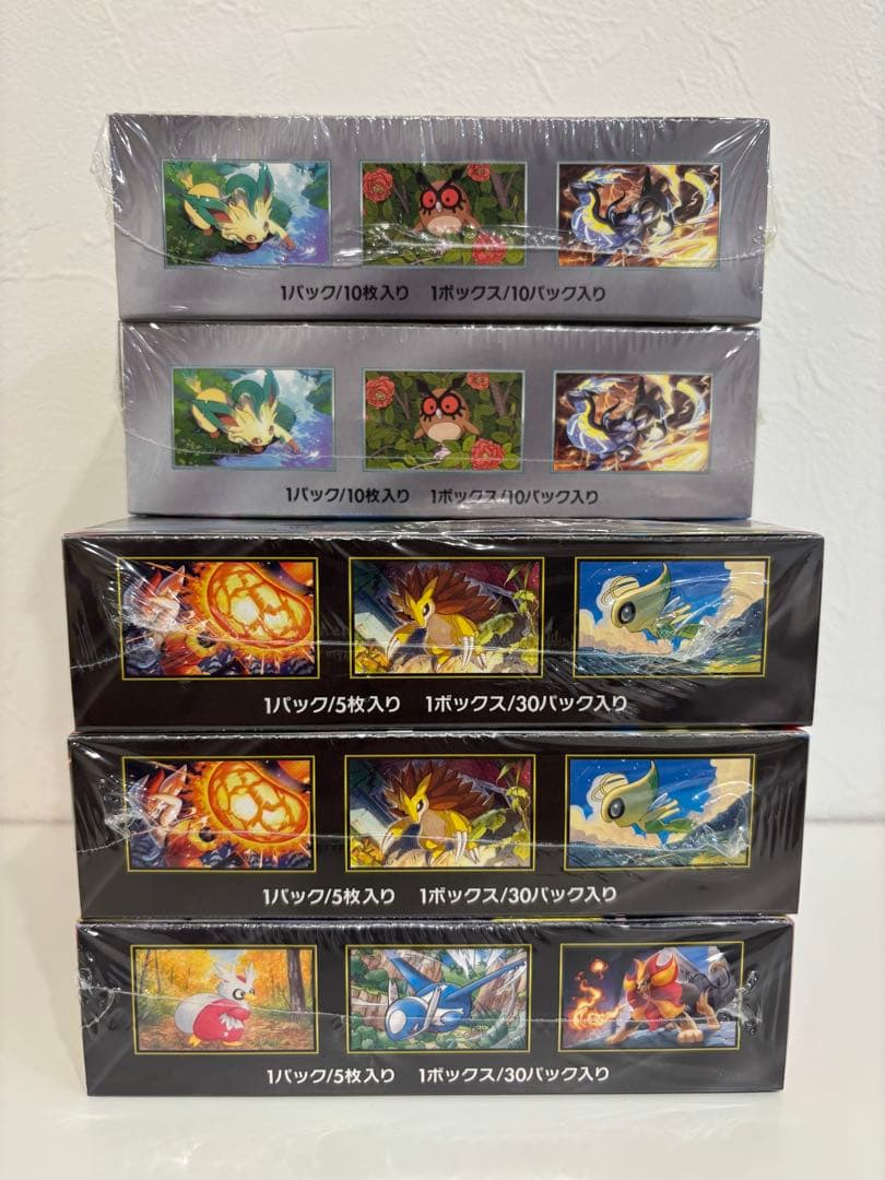 ポケモンカード テラスタルフェスex 他未開封BOX AR 460枚　まとめ売り