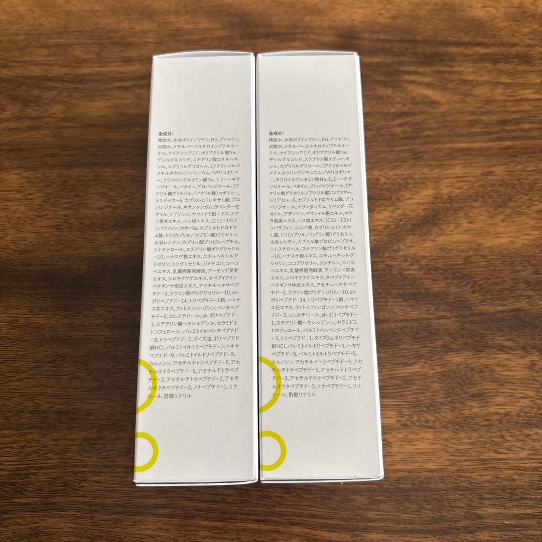 乳液・ミルク GF COS MF Revitalizing Essence 30ml x 2