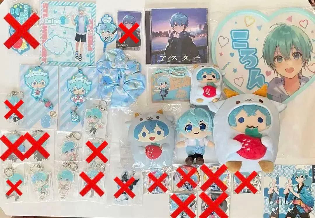 すとぷり ころんくん グッズ - メルカリ