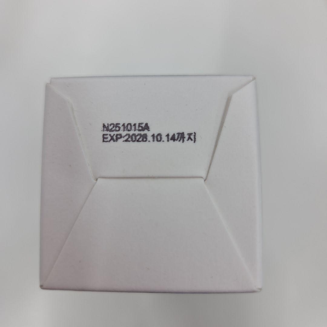 ケイスキニー　KSKINNY PCL Body Ampoule