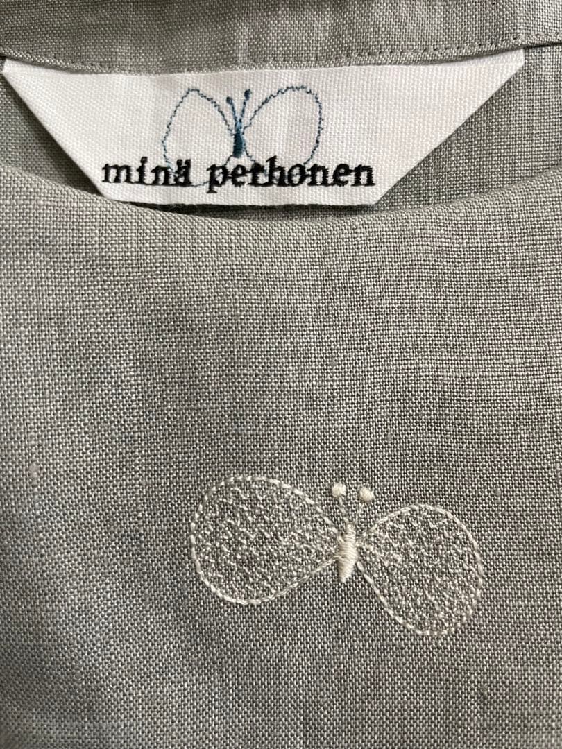 新品未使用　ミナペルホネン　エプロン ジャンパースカート　ベスト　リネン