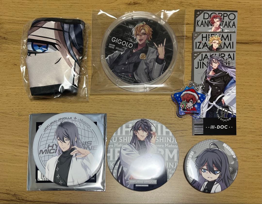 ヒプノシスマイク 麻天狼 まとめ売り ヒプマイ - メルカリ