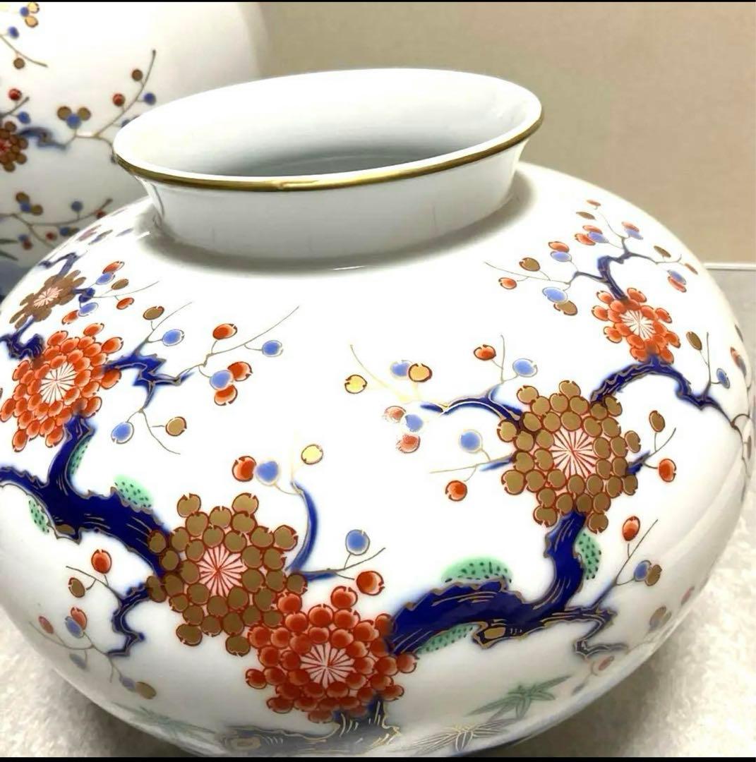深川製磁 有田焼 壺 花瓶 - メルカリ