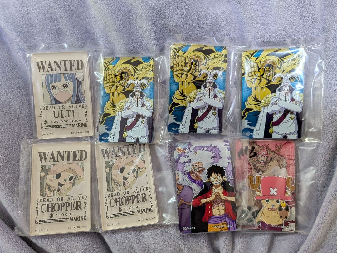 1番くじ　ワンピース　悪魔を宿すもの　　ガンフォール　ブラックマリア　＋おまけ