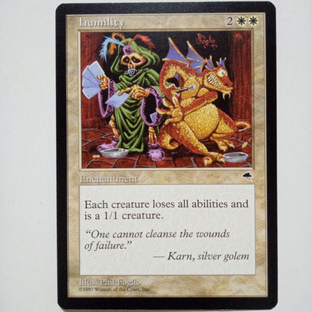 MTG - 謙虚 Humility / 英語 1枚 - メルカリ
