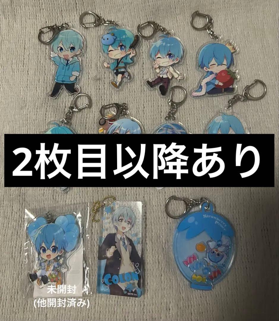 ころんくん まとめ売り - メルカリ