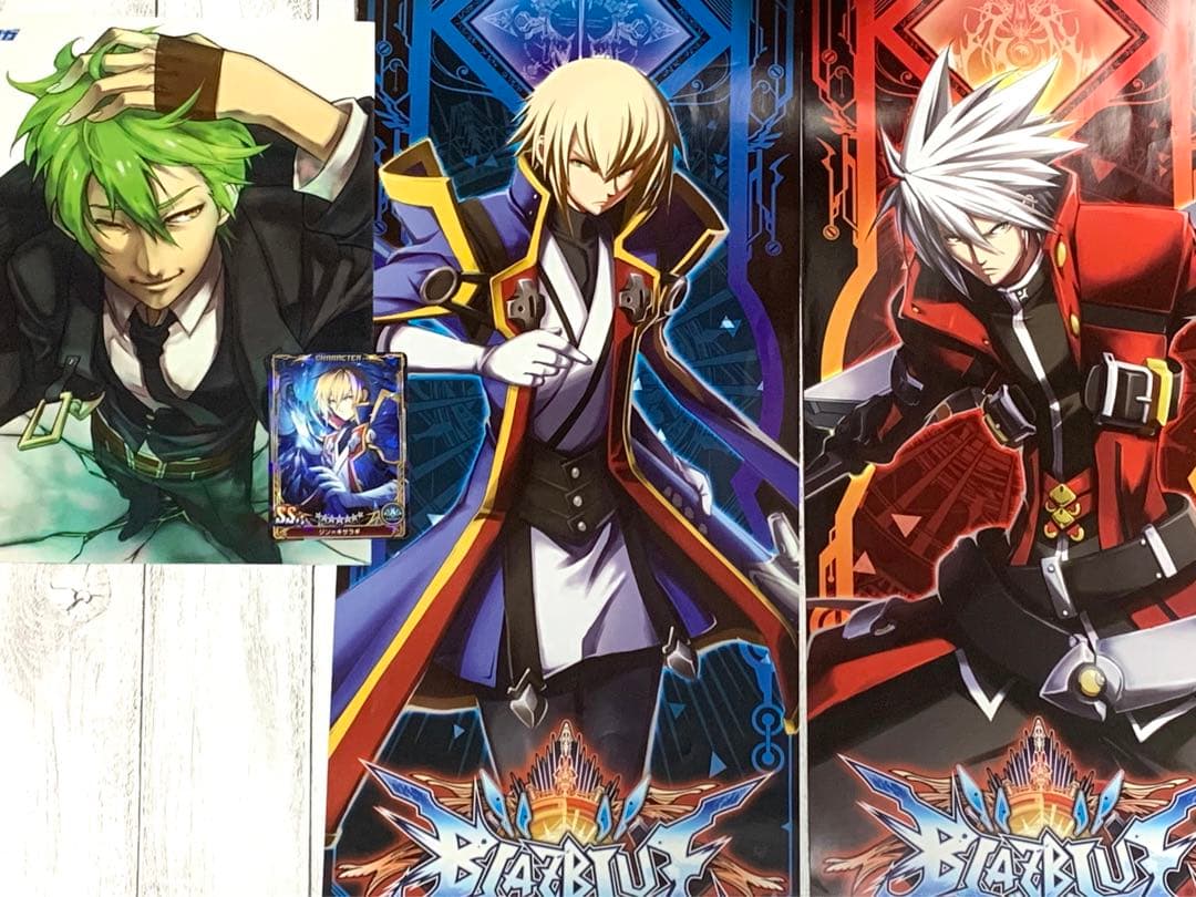 BLAZBLUE ブレイブルー ハザマ ラグナ ジン レイチェル ポスター