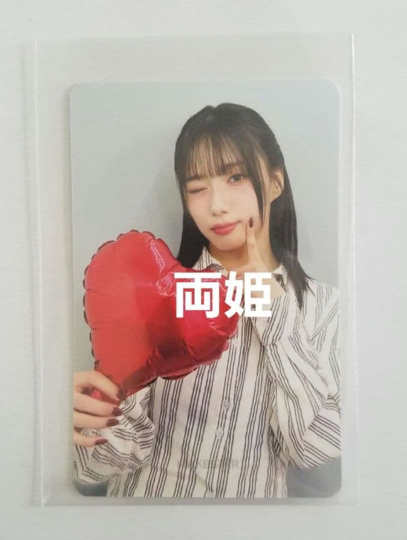 Kep1er Tipi-Tap makestar ヨンウン トレカ 両面 - メルカリ