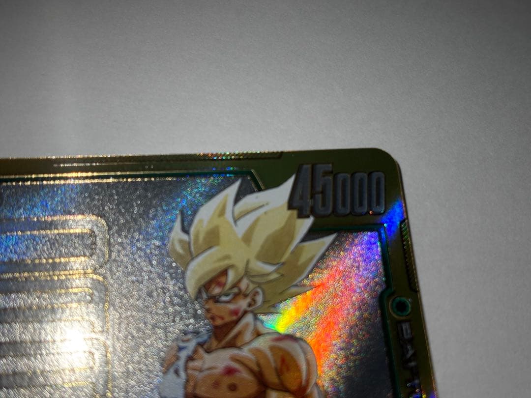 フュージョンワールドマンガブースター　セーパーパラレル