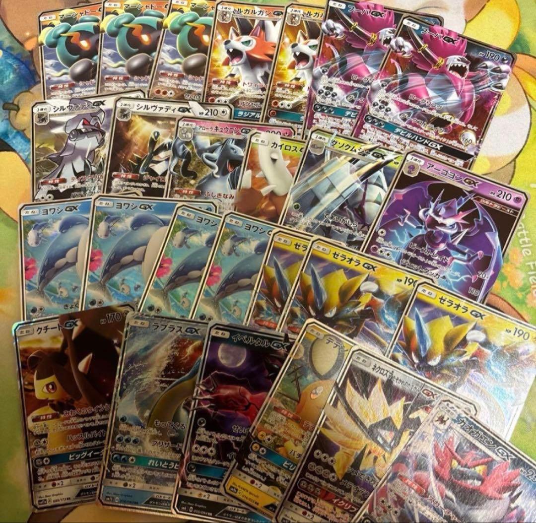 SAR SR AR SSR GX ACE プロモ まとめ売り 引退品 - メルカリ