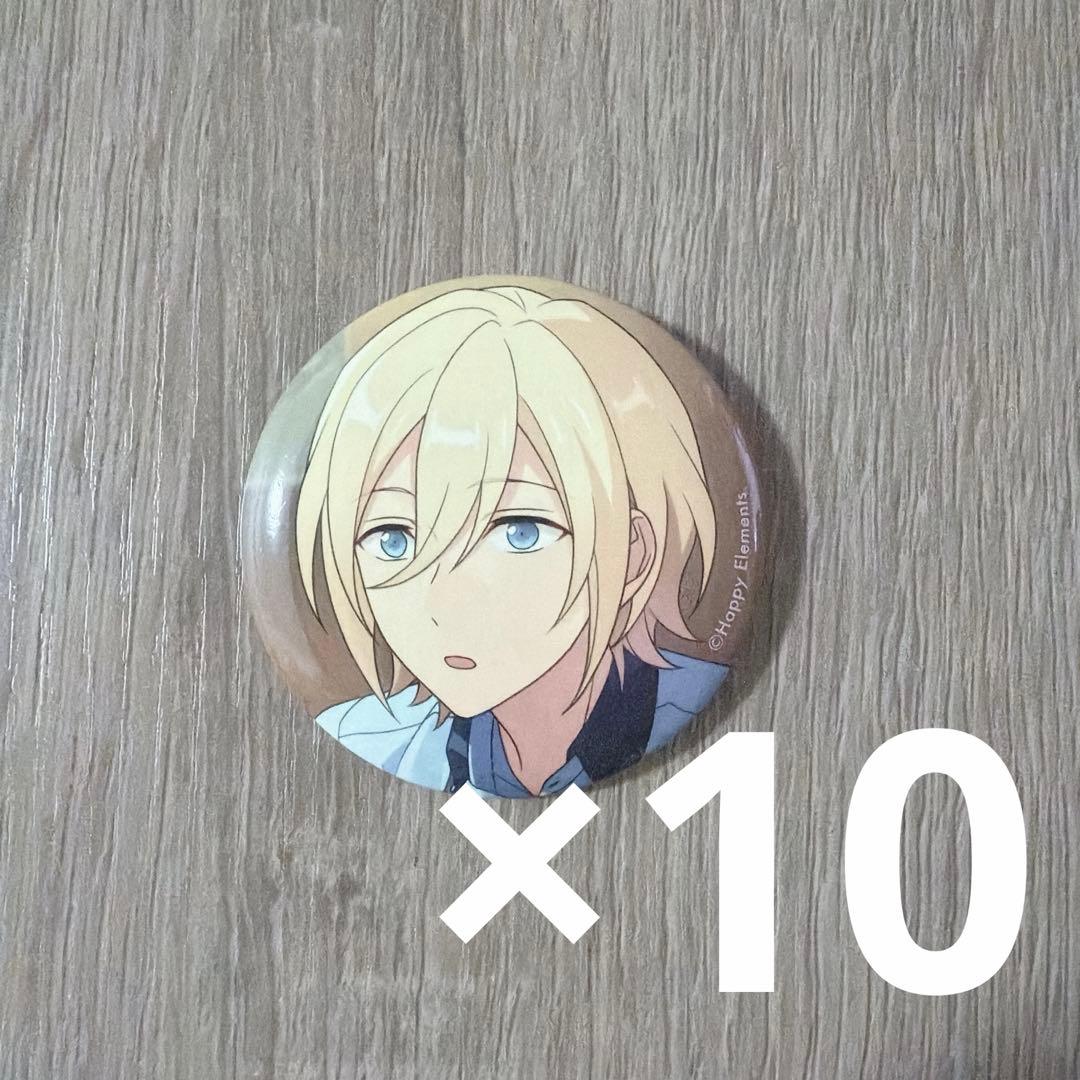 天祥院英智 缶バッジ - メルカリ