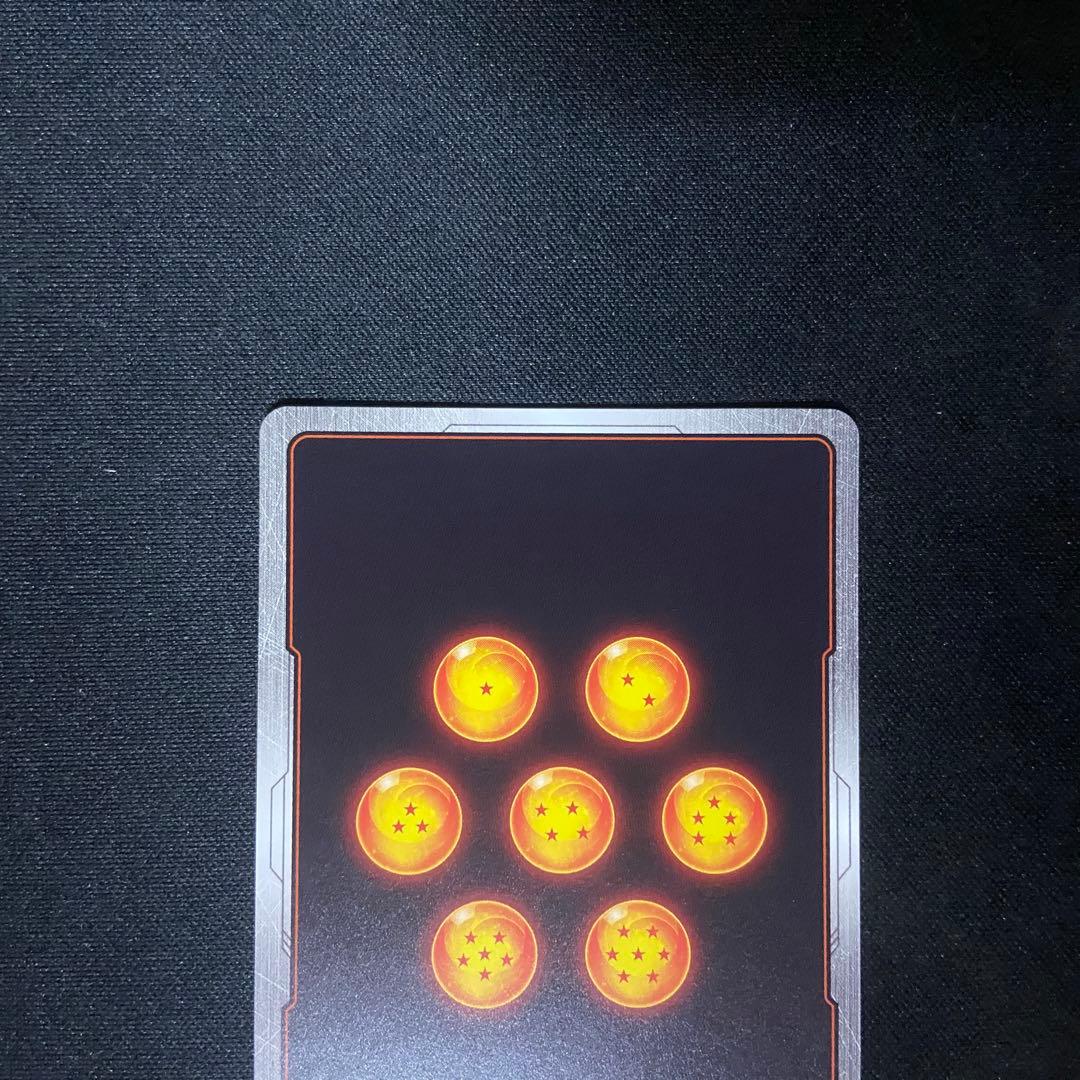 フュージョンワールド　孫悟飯:少年期　スーパーパラレル　FB01-140