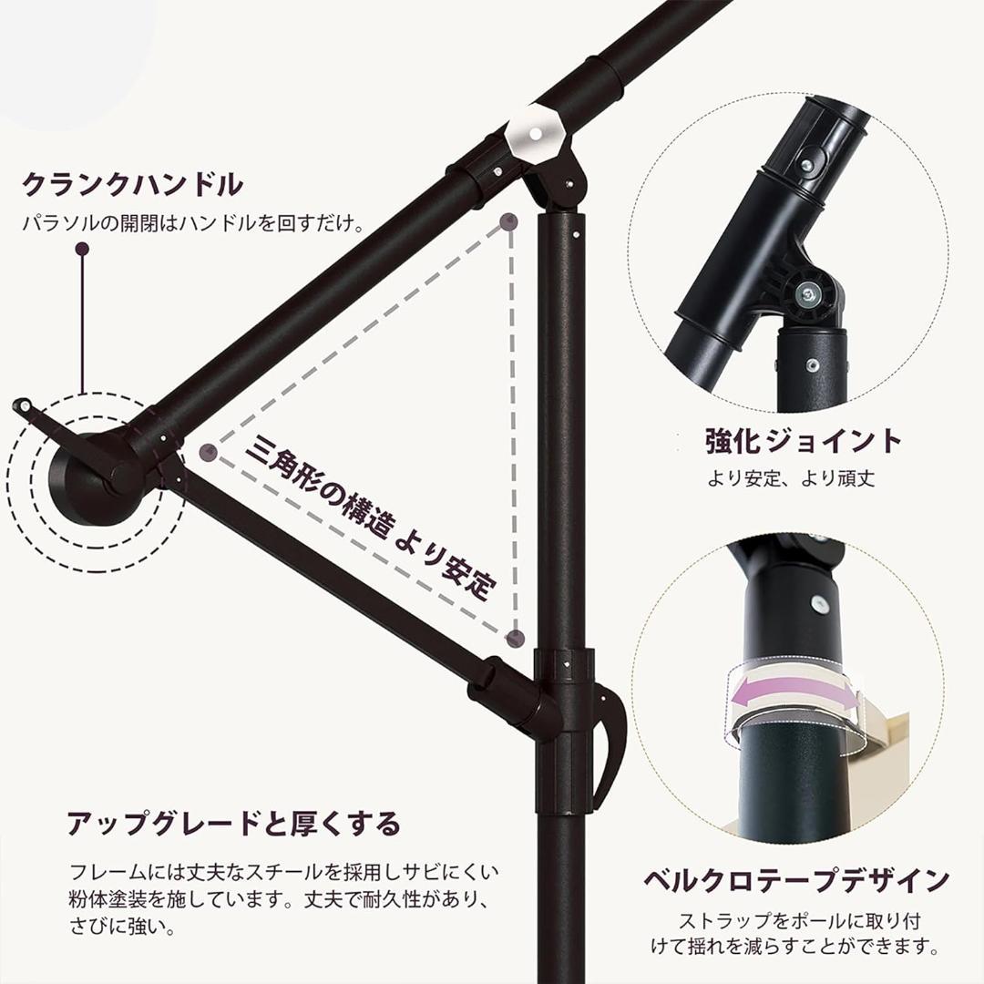 【開封・未使用】ViCoopZim ガーデンパラソル 直径300cm カーキ