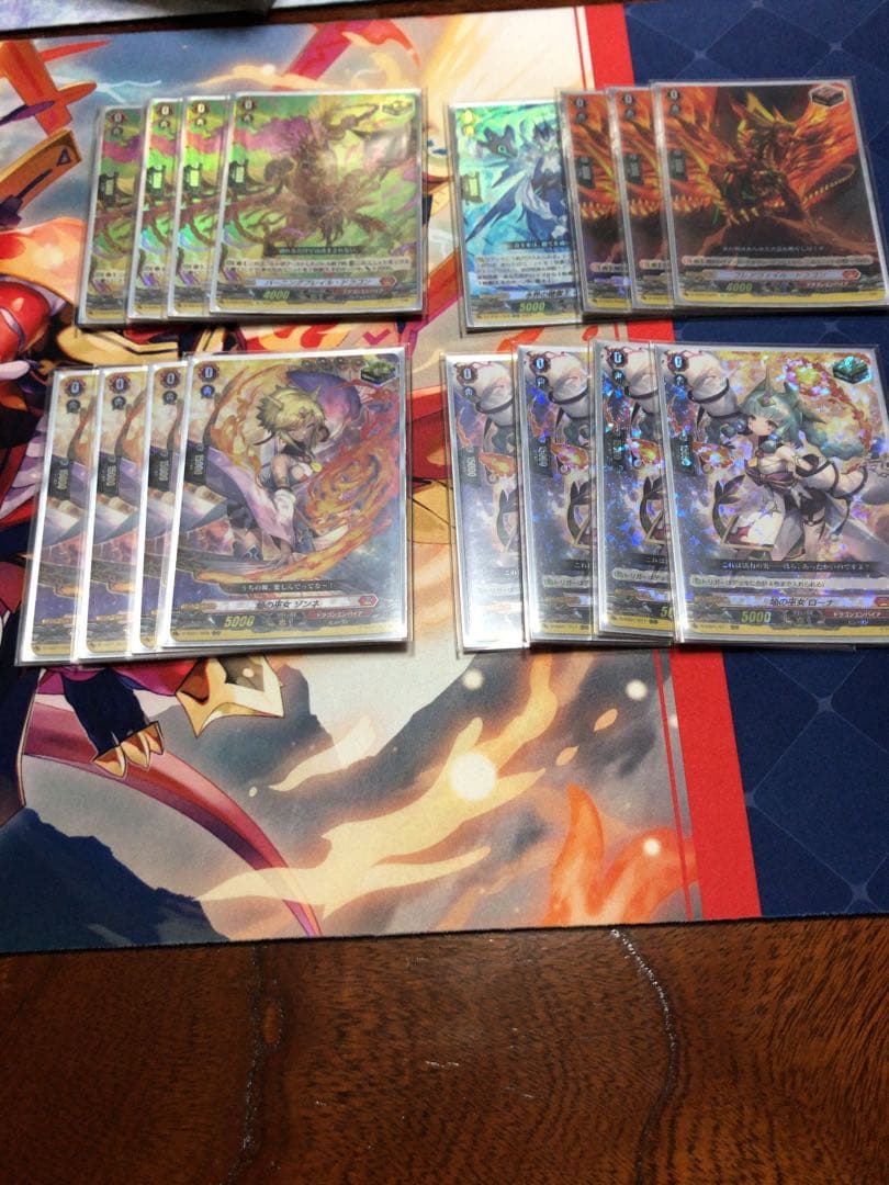 無双の魔刀竜ヴァルガドラグレス羅刹デッキ＋改造パーツ