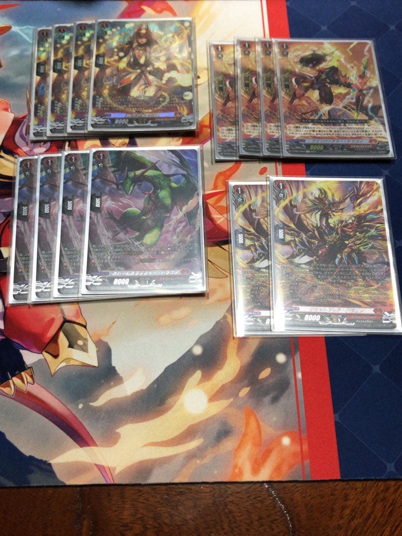 無双の魔刀竜ヴァルガドラグレス羅刹デッキ＋改造パーツ