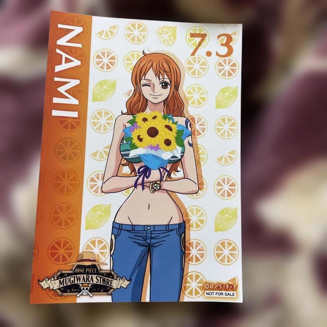 ワンピース」ナミ バースデースペシャルブロマイド 非売品 麦わら