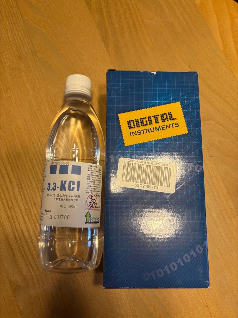 ORPメーター　マザーツール　酸化還元電位計　YK-23RP