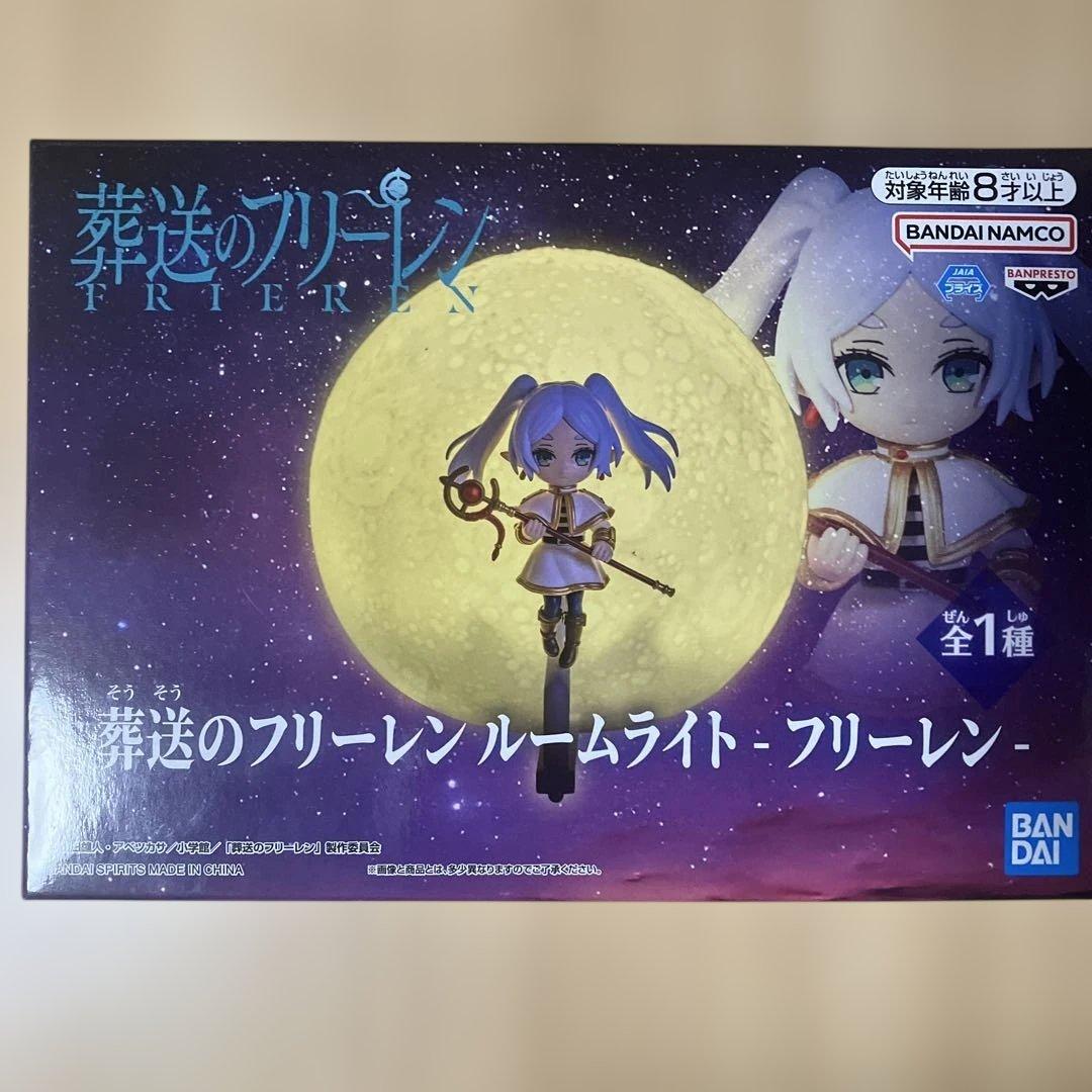 葬送のフリーレン ルームライト フリーレン フィギュア FREIREN - メルカリ