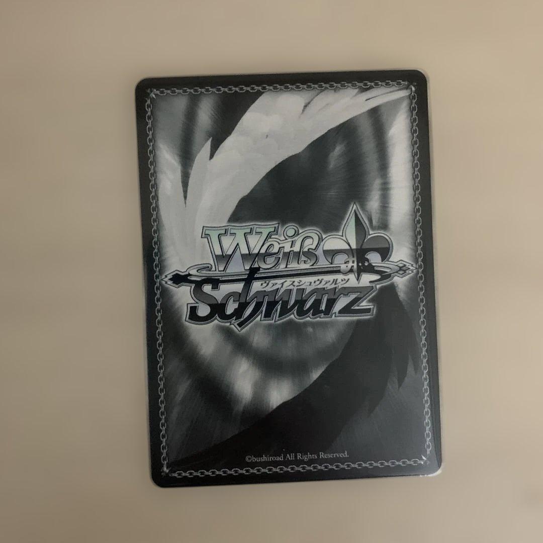 プロセカ ヴァイスシュヴァルツ 離れていく距離 桃井 愛莉 SP サイン