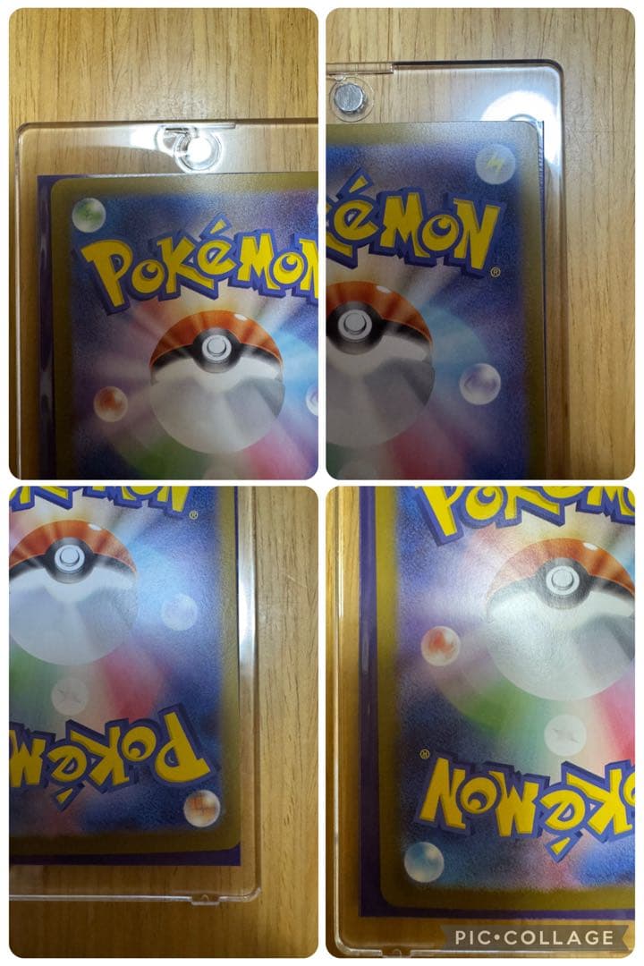 最終値下げメガメガニウムex メガエンブオーexメガオーダイルex No.101