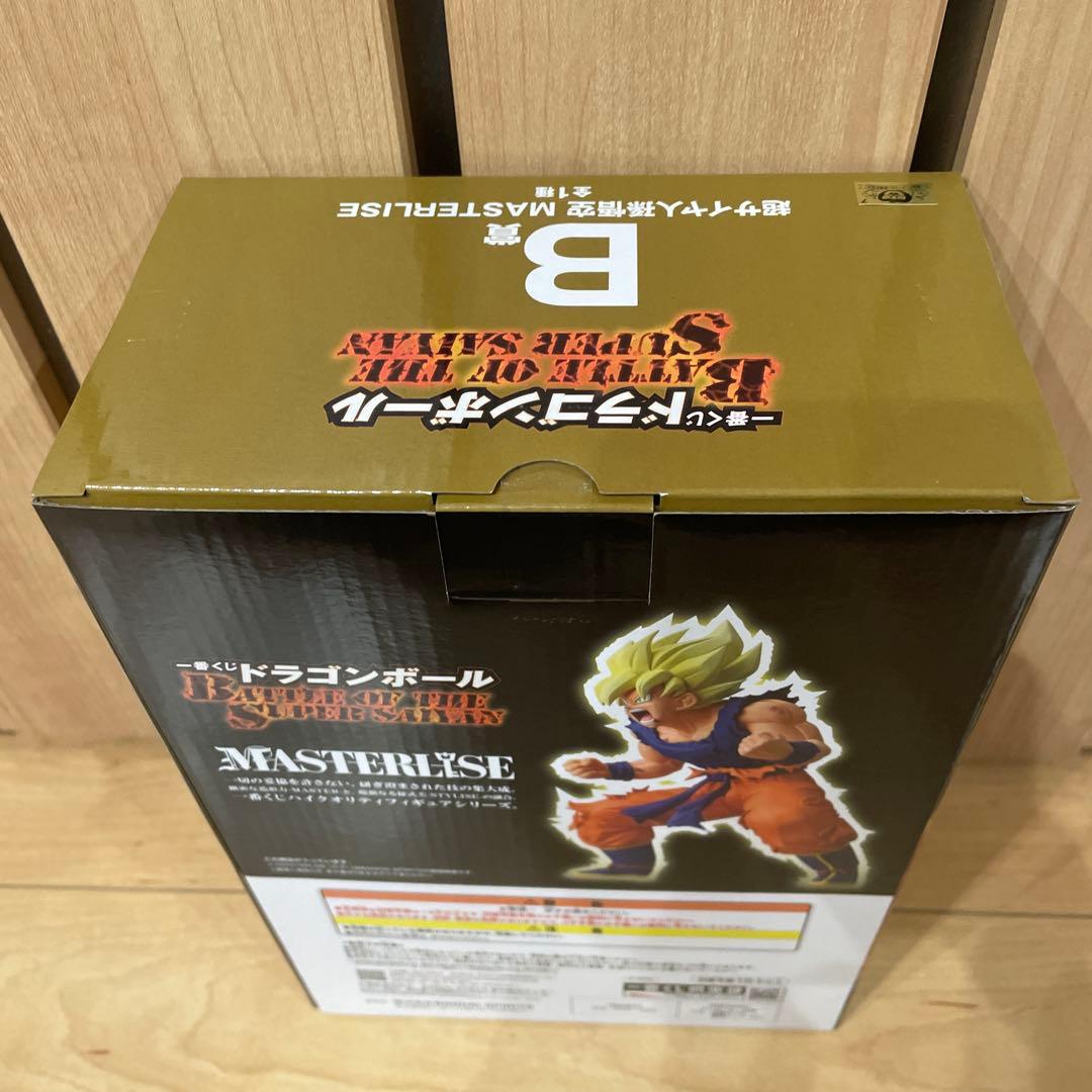 一番くじ　ドラゴンボールB賞孫悟空