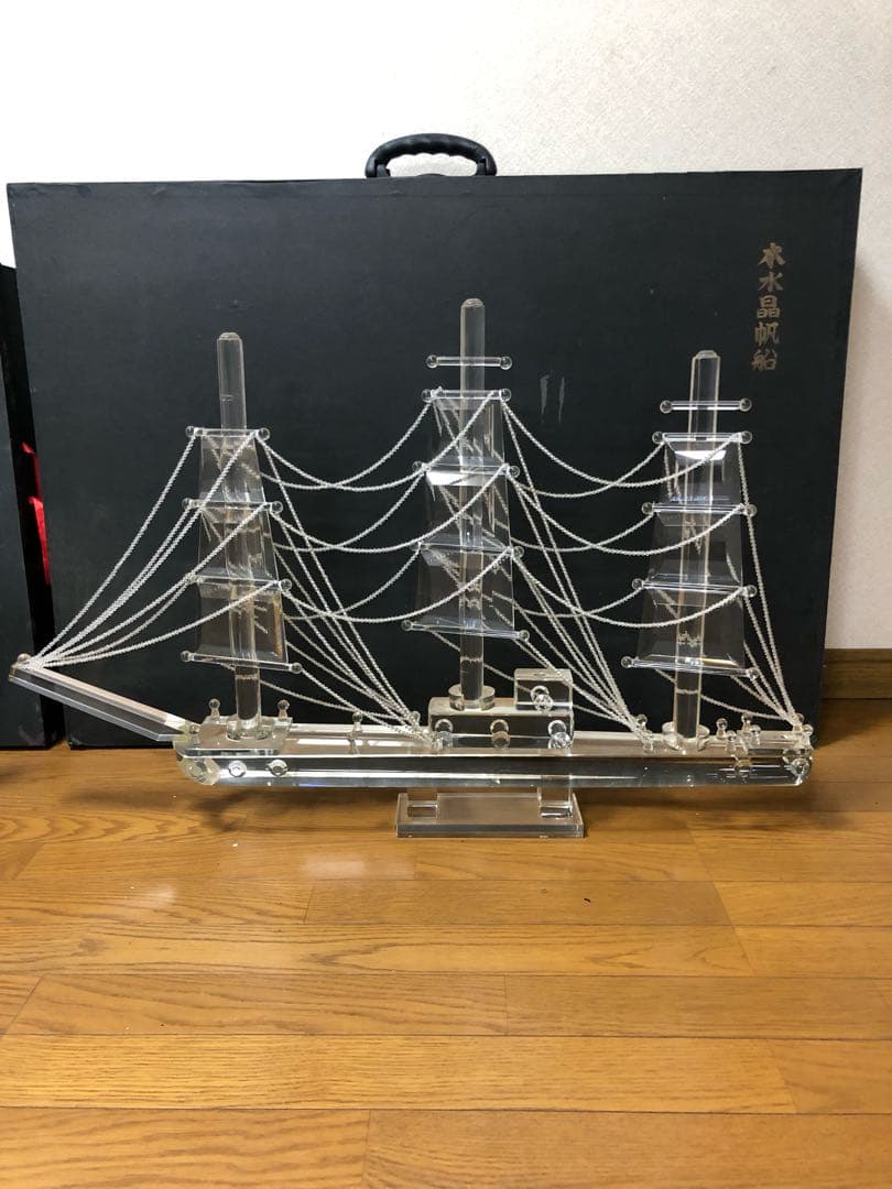 宝船  アンティーク   置物   水晶