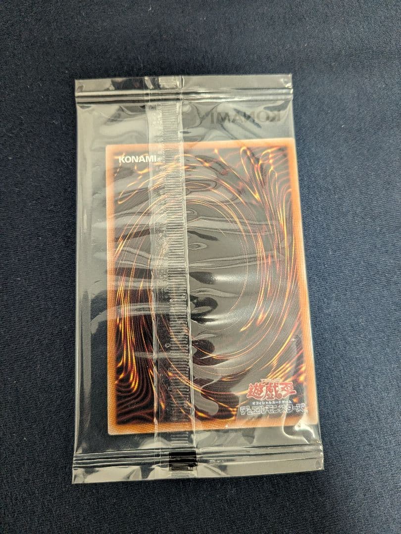 遊戯王 ヴァンパイア・ロード DKC プリシク（プリズマティック