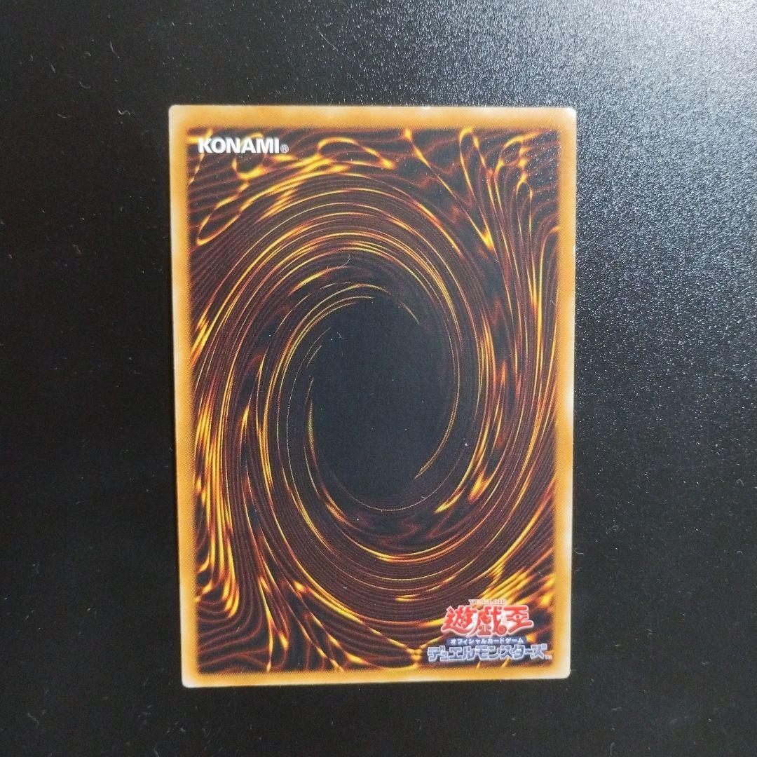 EHEROフレイムウィングマン 旧レリーフ TLM-JP035 - メルカリ