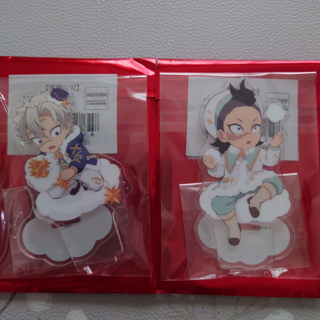 鬼滅の刃 クリスマス2024 アクリルスタンドB 実弥＆玄弥 - メルカリ