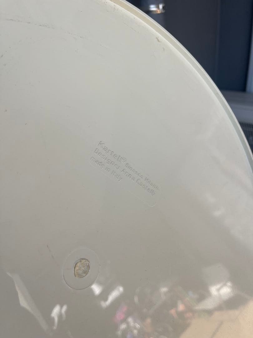 Kartell カルテル ラウンドエレメント 2段 ヴィンテージ