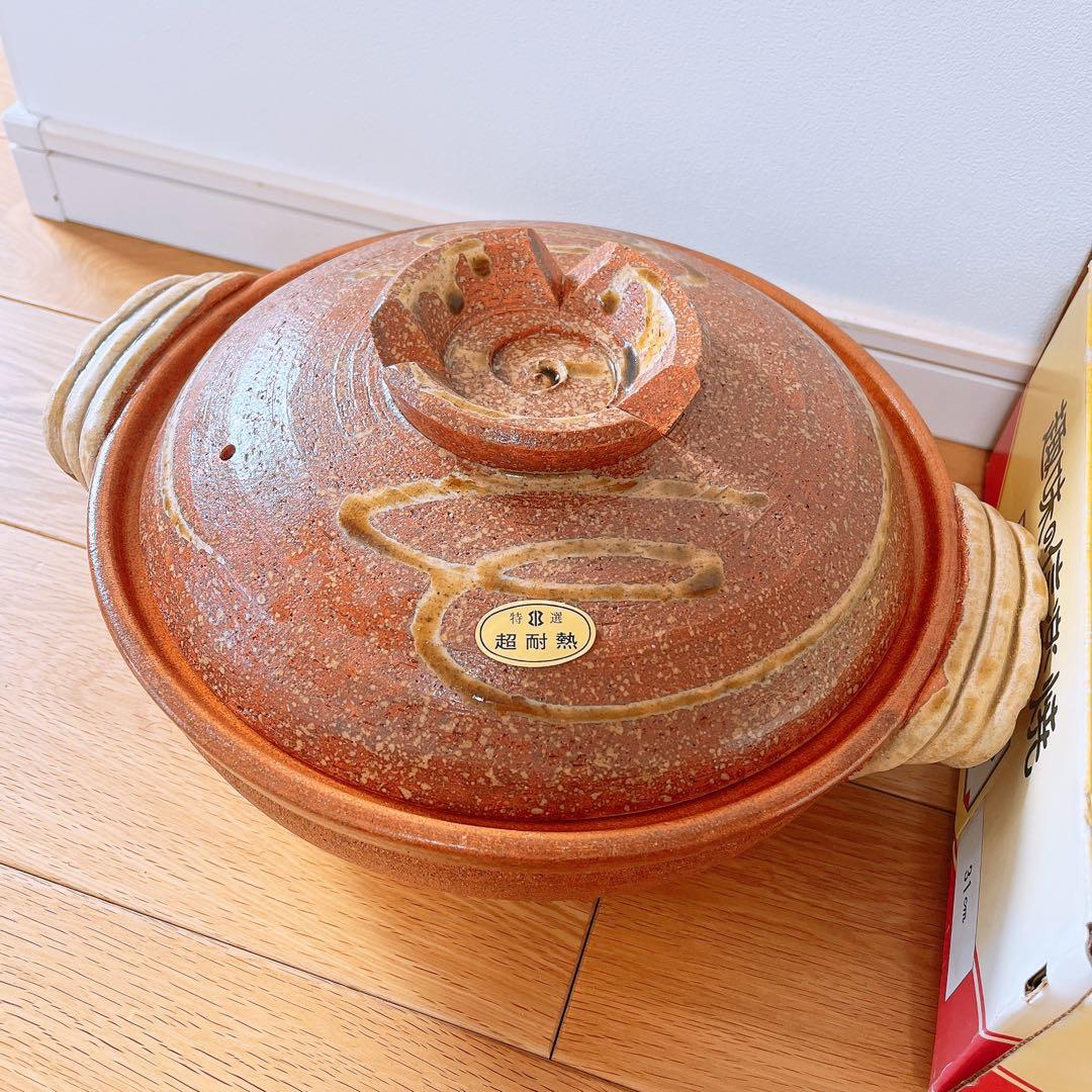 信楽焼　土鍋　10号　31㎝