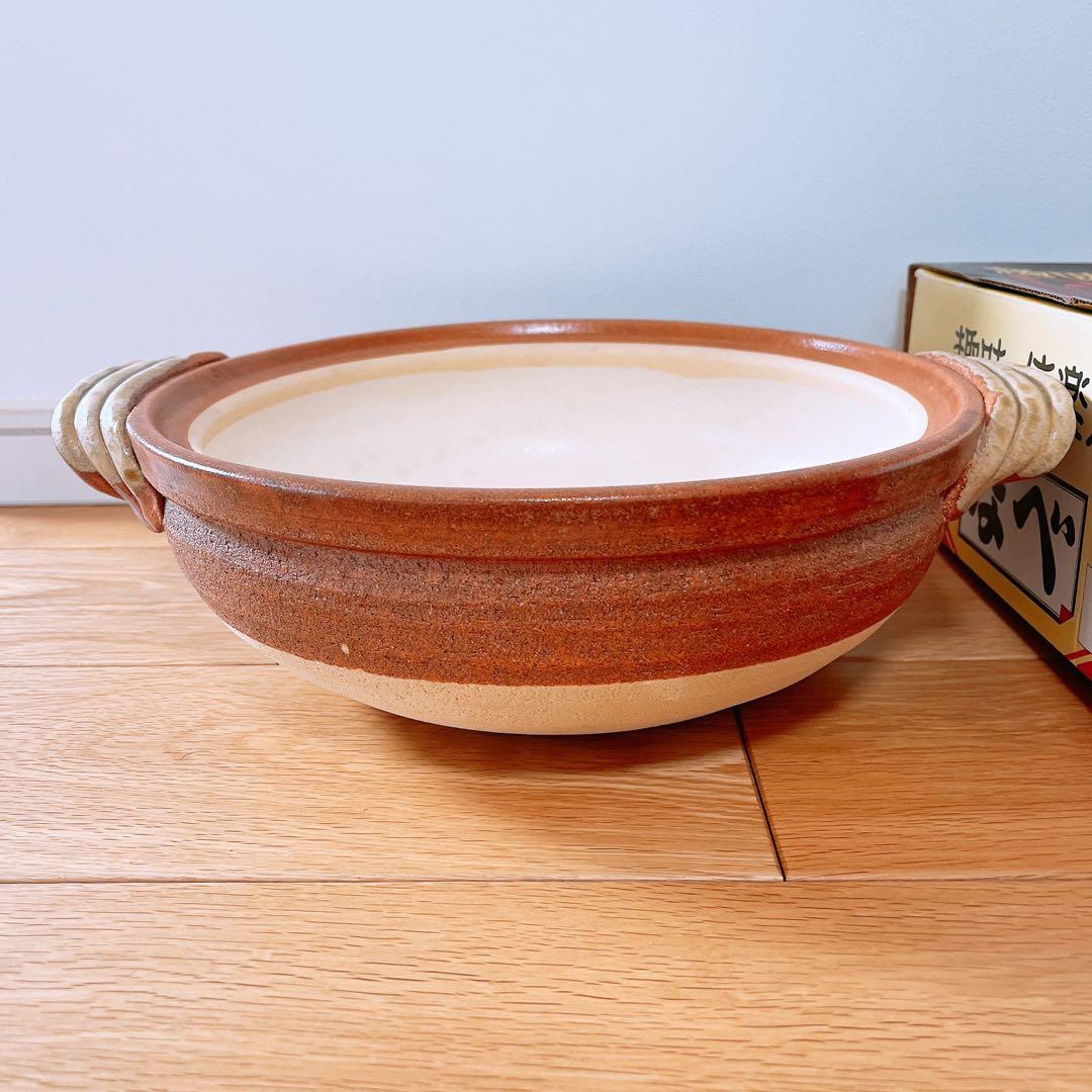 信楽焼　土鍋　10号　31㎝