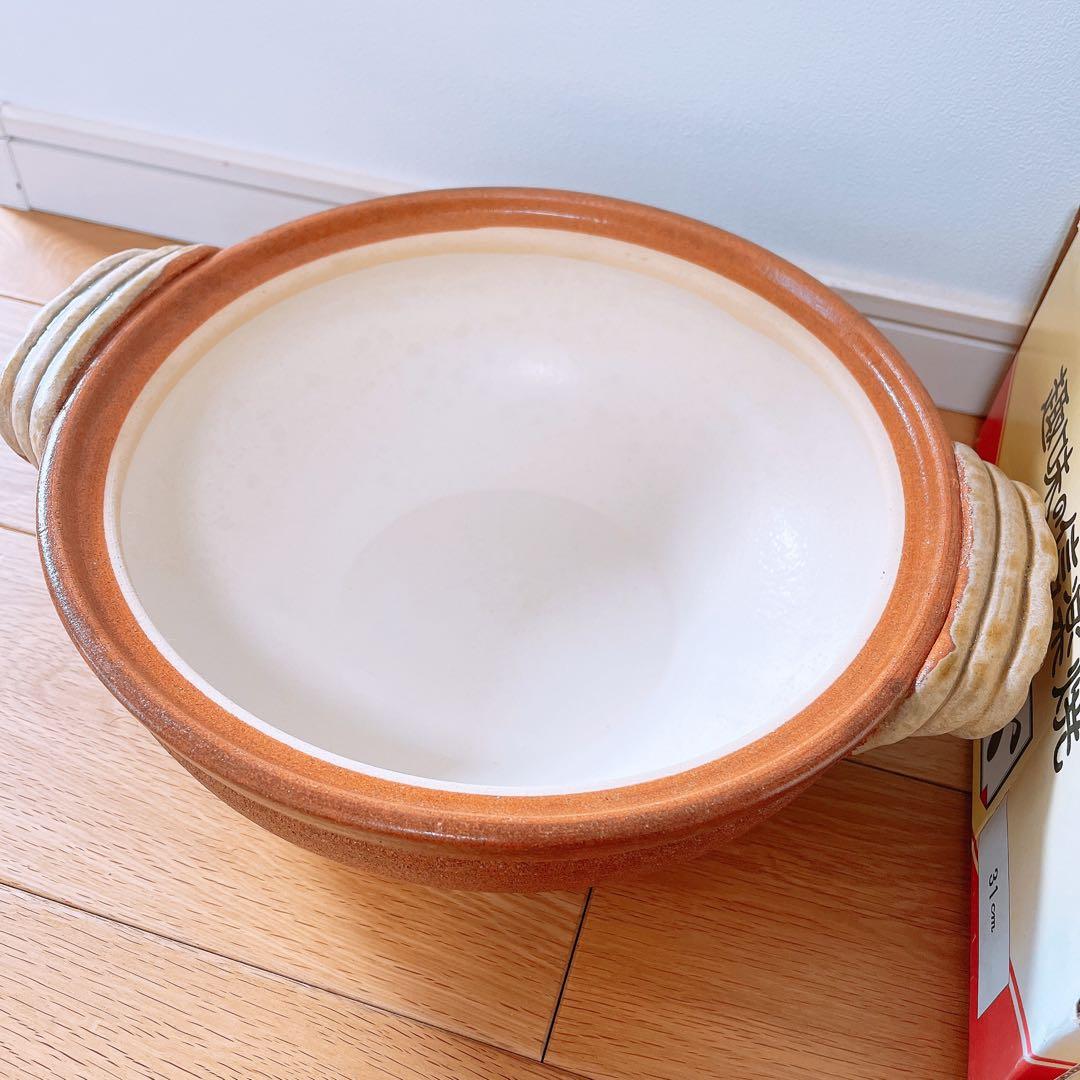 信楽焼　土鍋　10号　31㎝