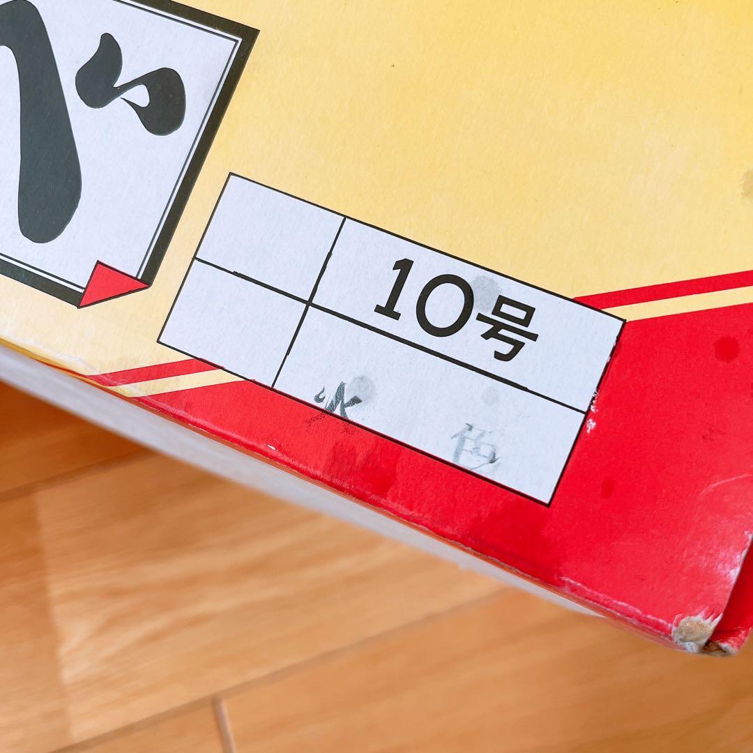 信楽焼　土鍋　10号　31㎝