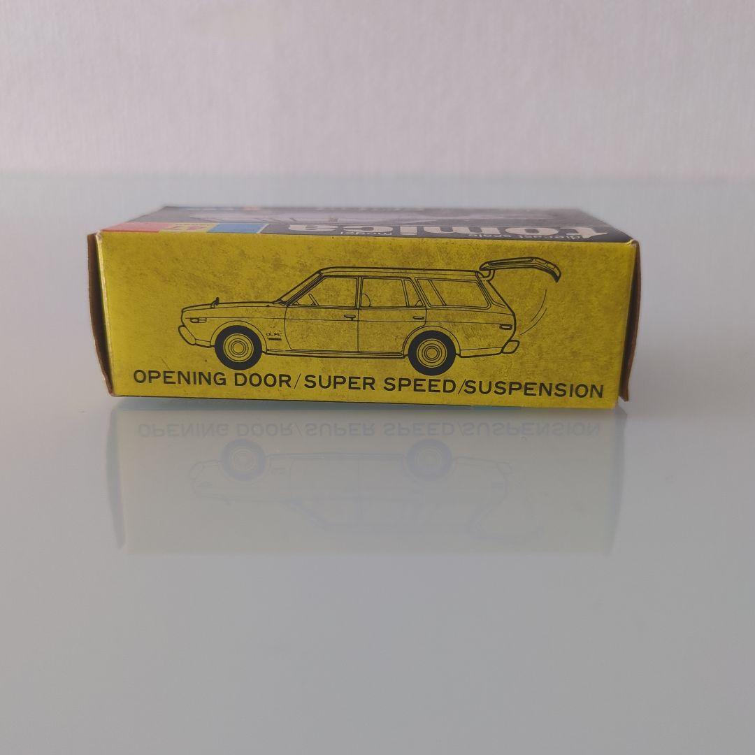 黒箱 トミカ ニッサンセドリック (サイドウインド開)色指定箱