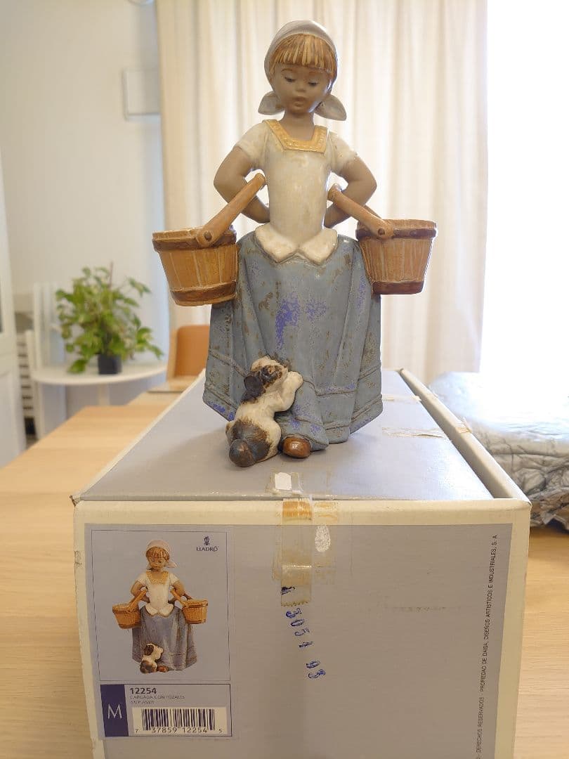 【激レア 絶版 無欠損】LLADRO リヤドロ 2254 『どいてちょうだい』