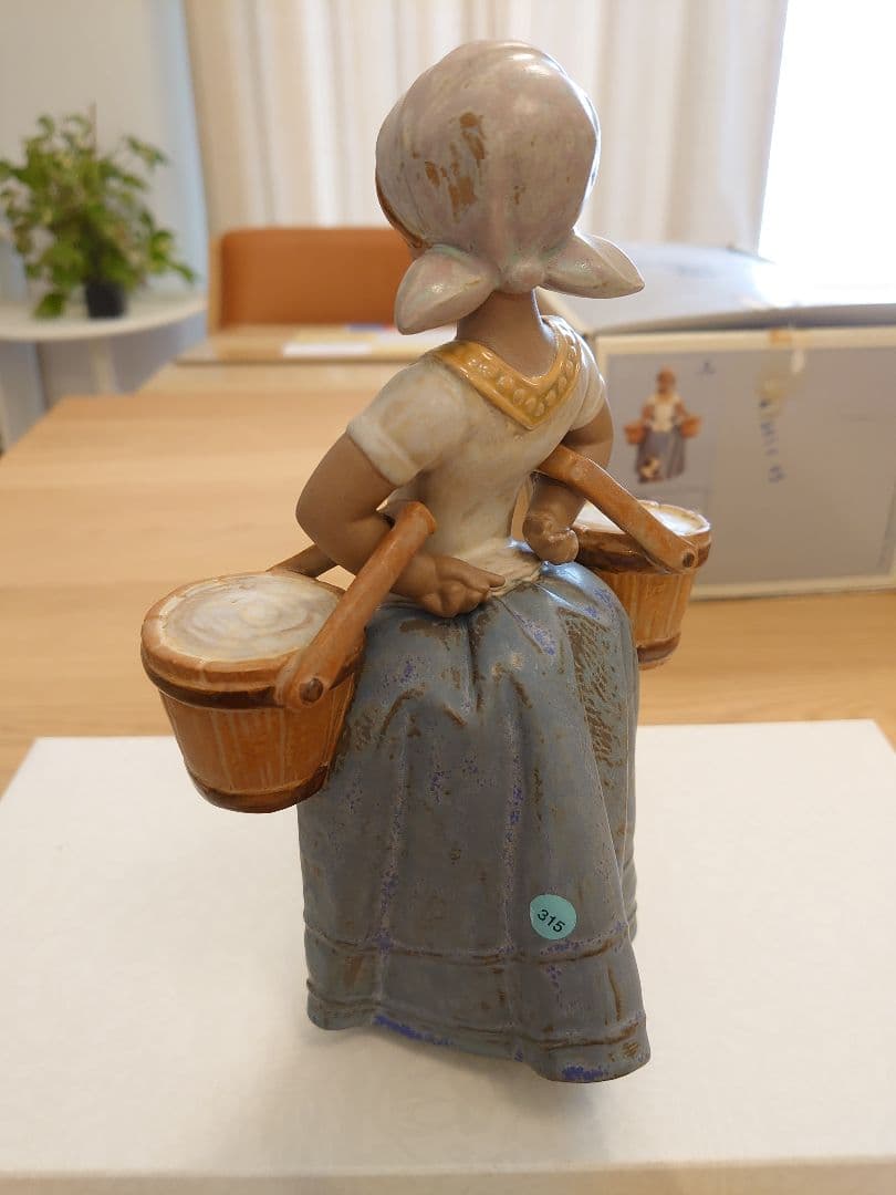 【激レア 絶版 無欠損】LLADRO リヤドロ 2254 『どいてちょうだい』