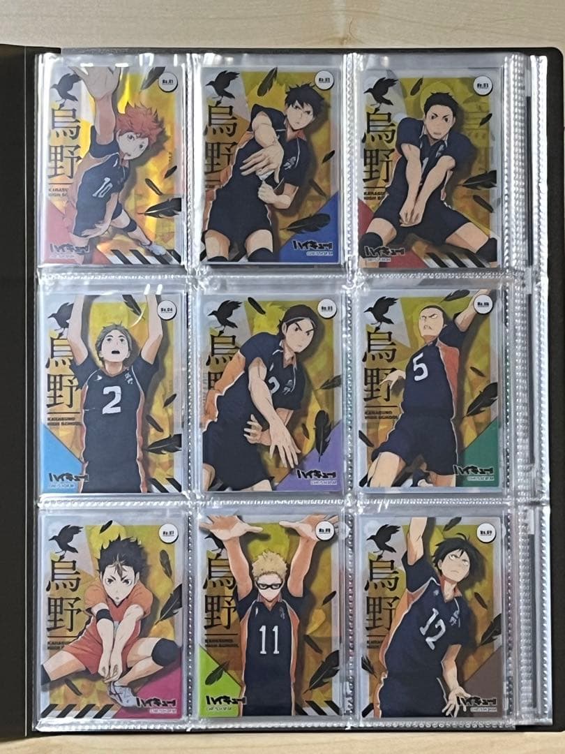 ハイキュー クリアカードコレクション1・2・3・4 全174種＋特典3枚 黒
