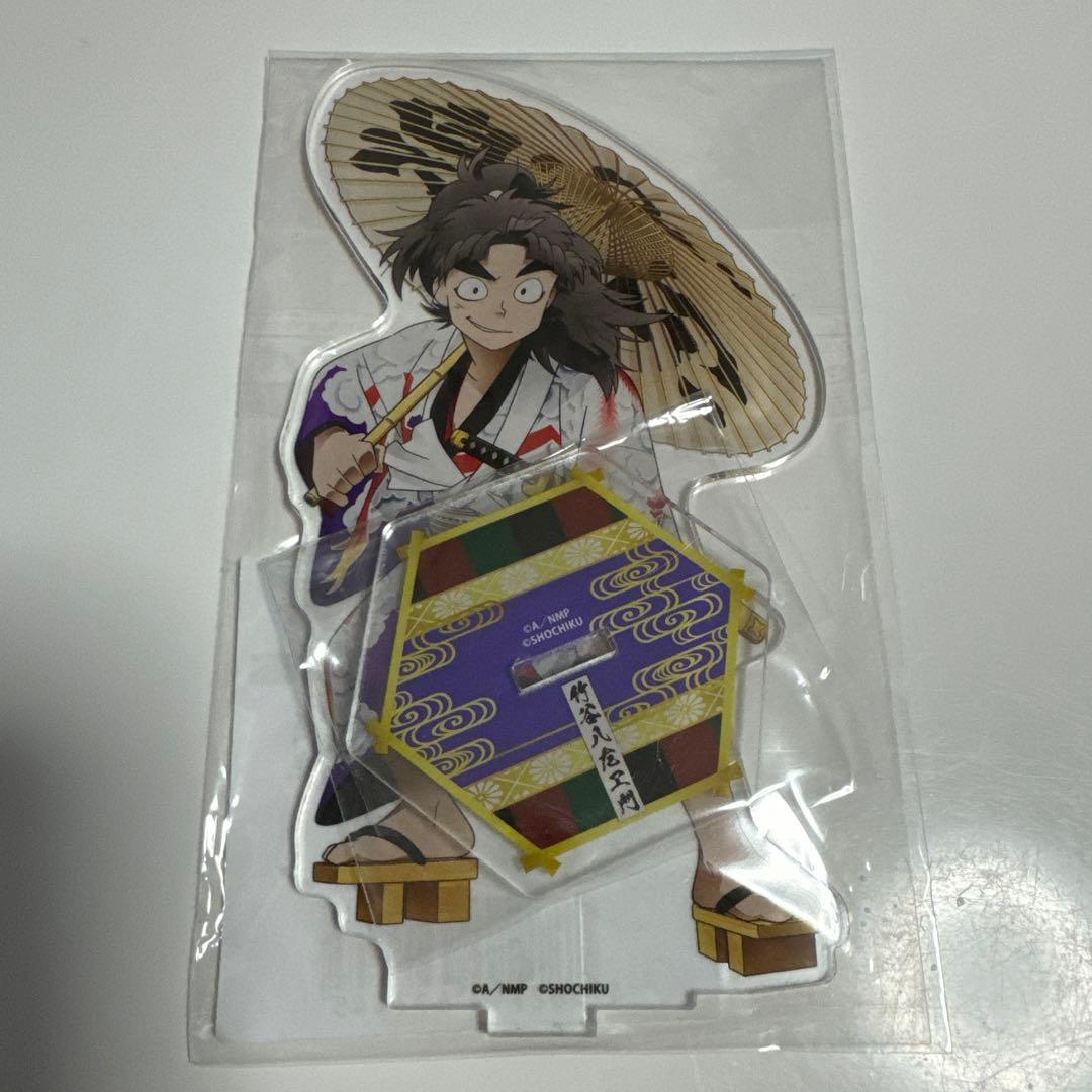 忍たま乱太郎 五年生 極楽湯 アクリルスタンド - メルカリ