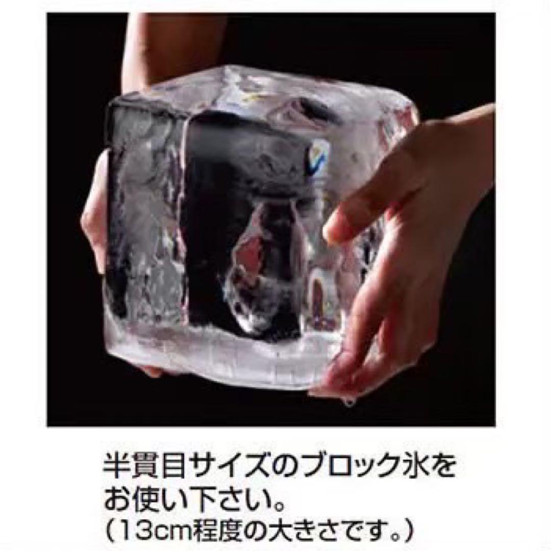 初雪 HB-600A BASYSロングレー ふわふわかき氷　電動かき氷