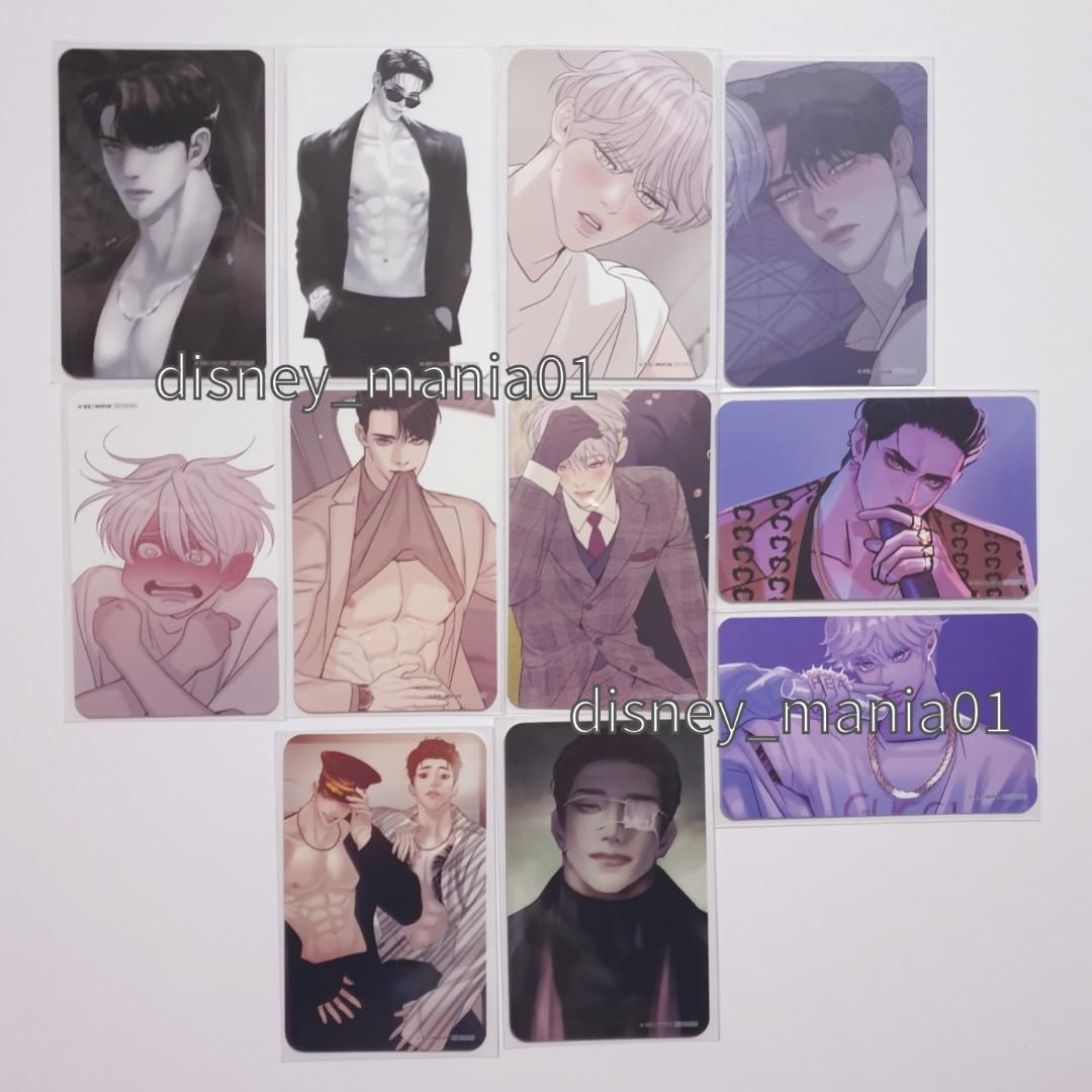 韓国BL 真珠を産む少年 トレカ フォトカード 22枚セット