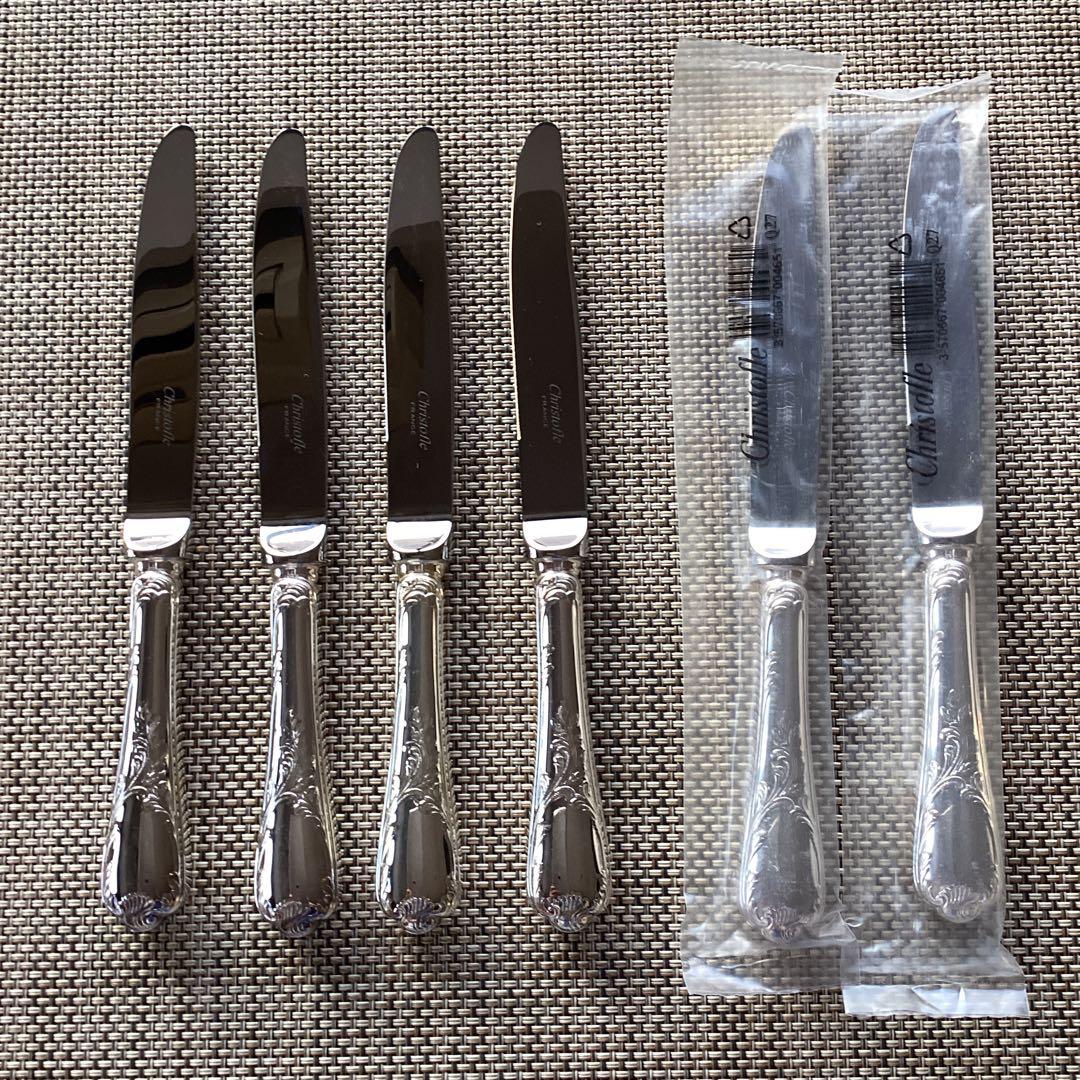 《CHRISTOFLE MARLY》アフタヌーンティー用シルバーナイフ＆フォーク