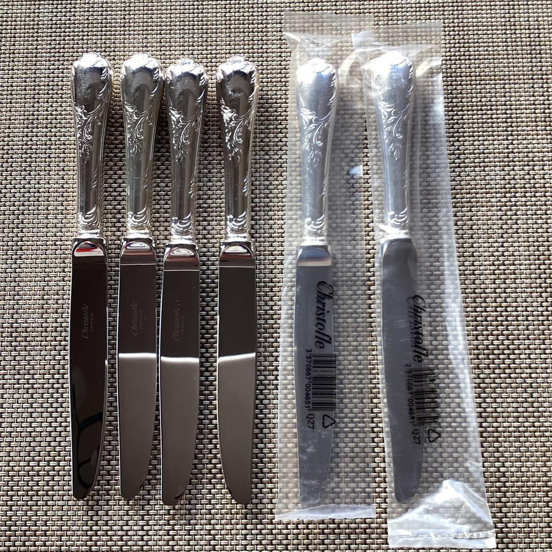 《CHRISTOFLE MARLY》アフタヌーンティー用シルバーナイフ＆フォーク