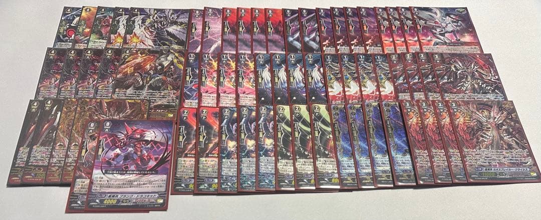 リンクジョーカー　デッキ　高レート