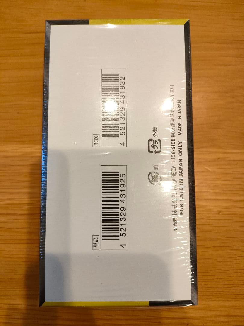 [ポケモンカード] MEGAドリームex 1box (新品未開封シュリンク付)